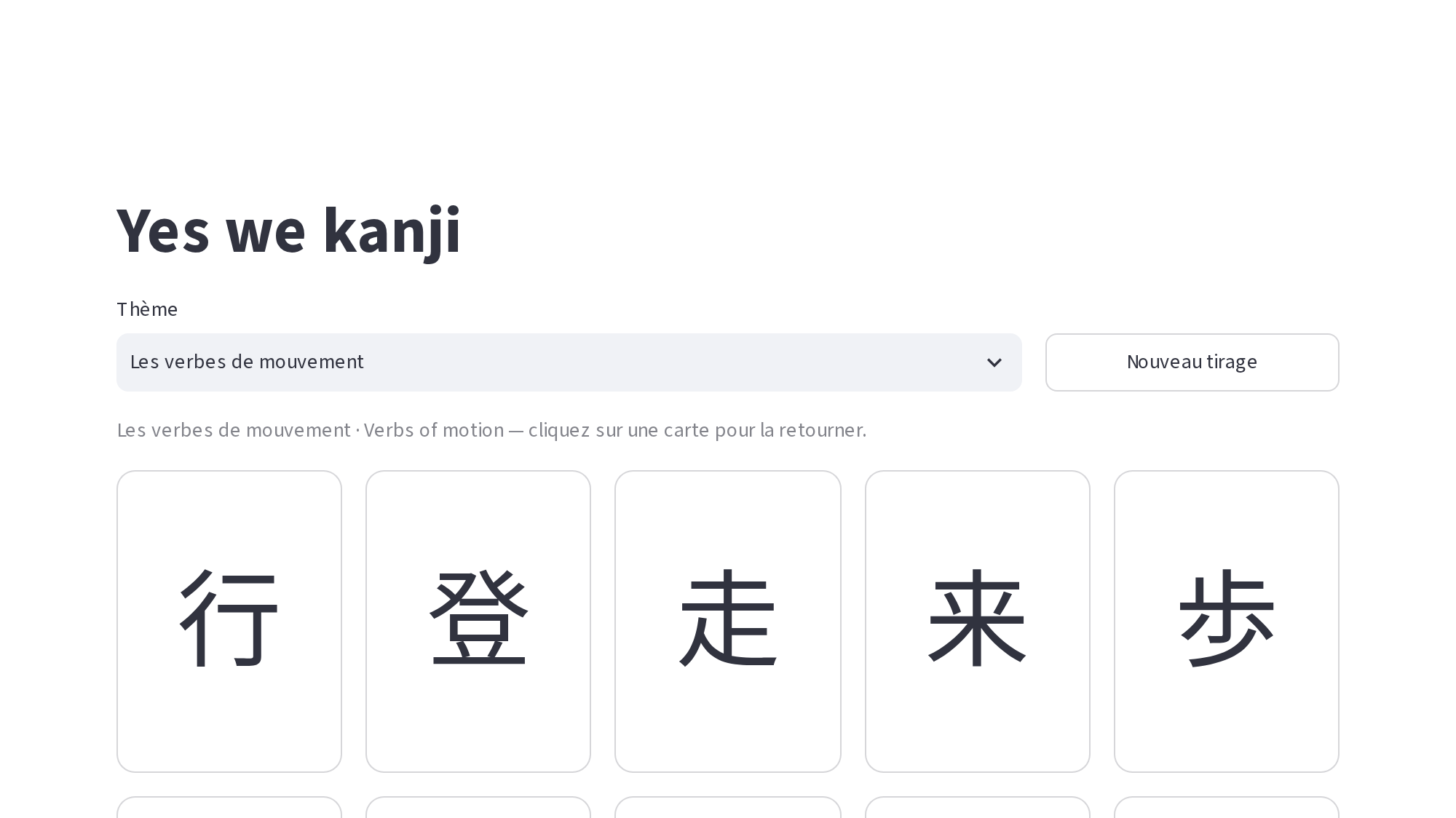 The Yes we kanji app: a grid of Japanese kanji cards under a theme selector.